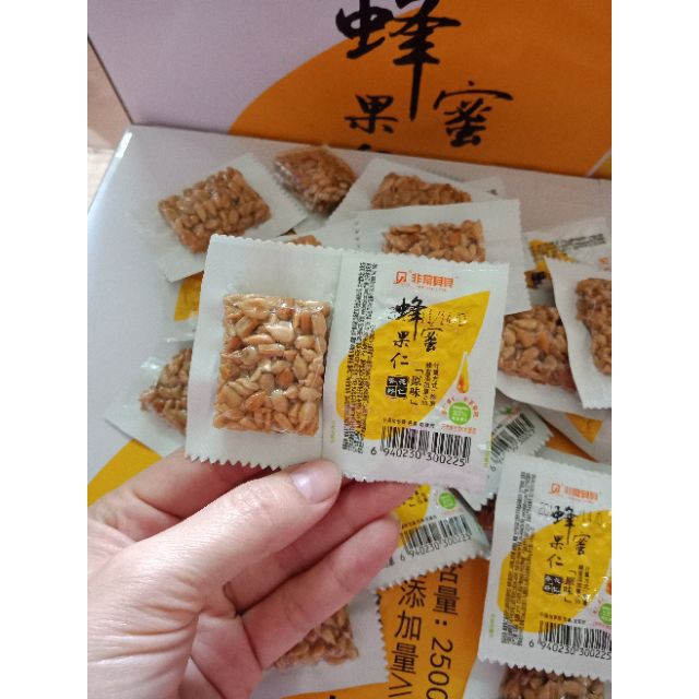 Kẹo Hướng Dương Mật Ong + Hạnh Nhân ( 500g )