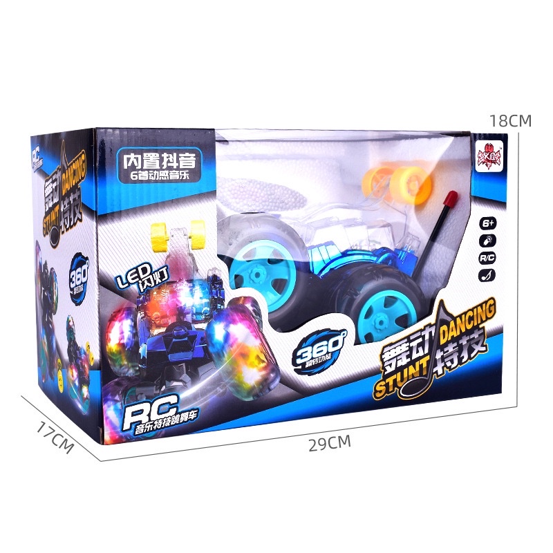 Ôtô Vượt Mọi Địa Hình Điều khiển 360độ Phát nhạc ,phát sáng KidPlaza