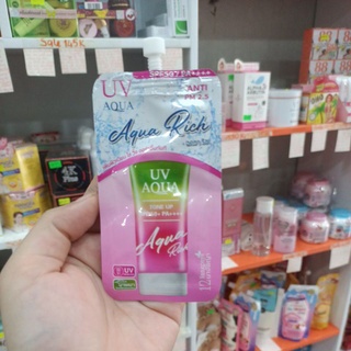 Aqua giữ ẩm gói