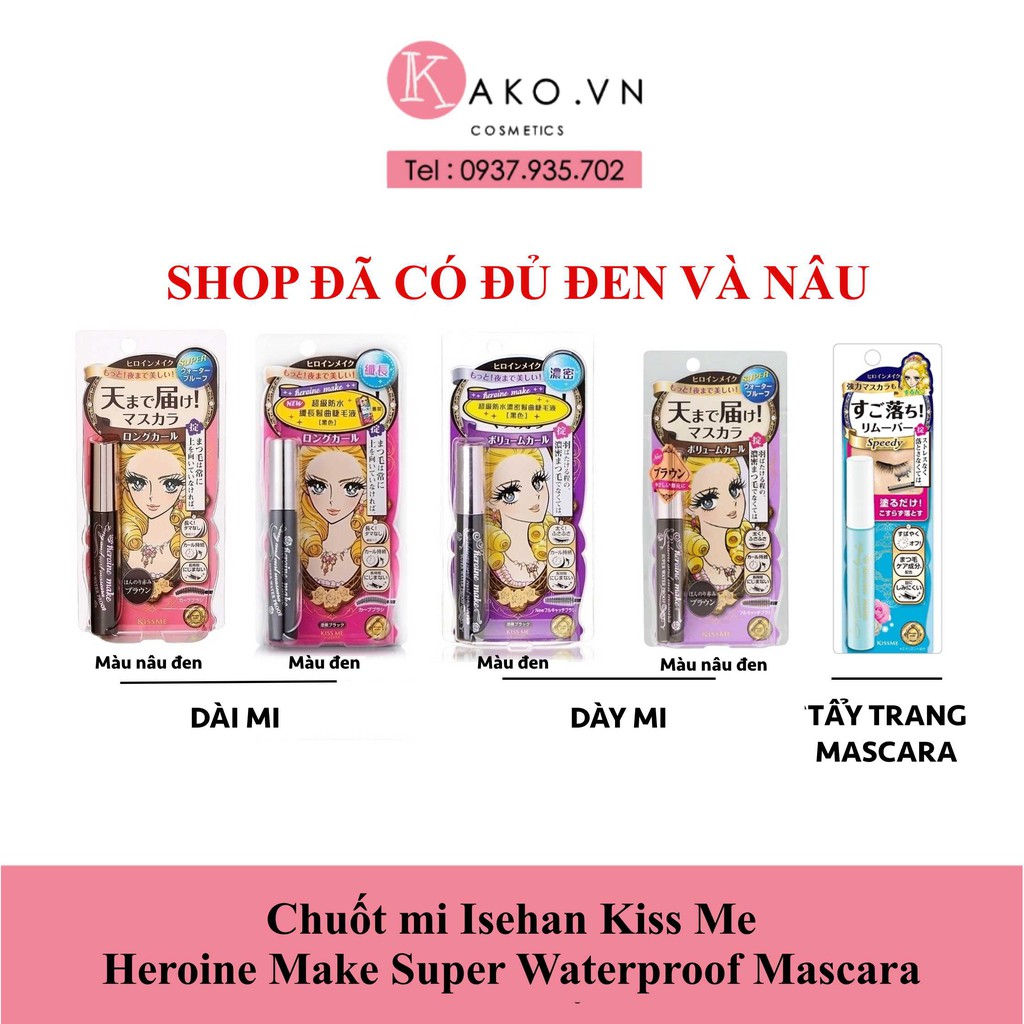 Chuốt mi Isehan Kiss Me Heroine Make Super Waterproof Mascara