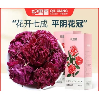 Trà hoa hồng corolla sấy khô QiLiXiang