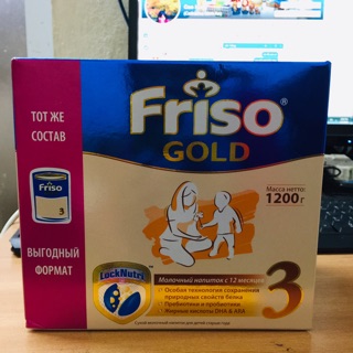 Sữa Friso Gold số 1-2-3 hộp giấy 1200g