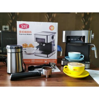 Máy pha cà phê tự động CM6863