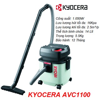 Máy hút bụi mini RYOBI AVC1100