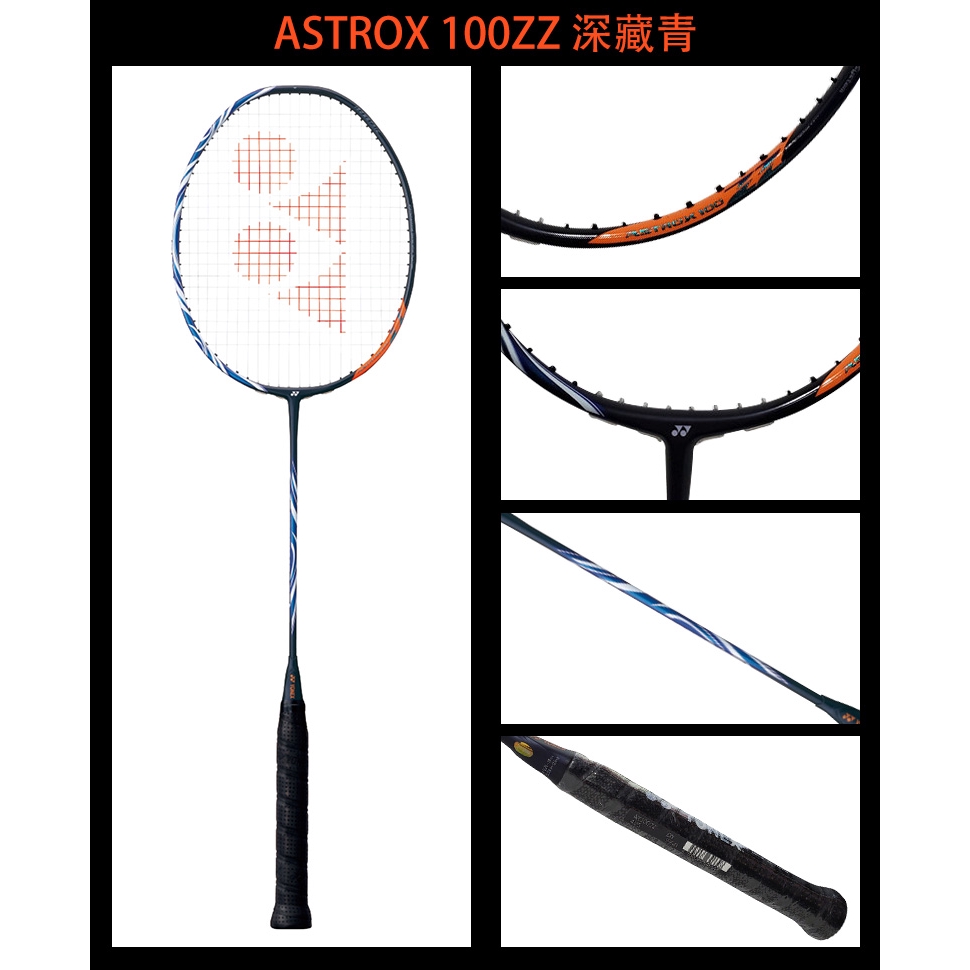 Vợt Cầu Lông Yonex ASTROX 100zz Chuyên Nghiệp 2020