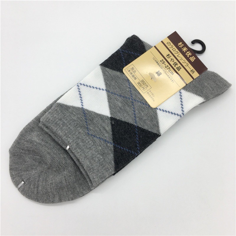 Tất cổ cao quả trám mix giày tây cotton cao cấp thời trang hàn quốc giá rẻ dành cho nam MRSOCKS VC064