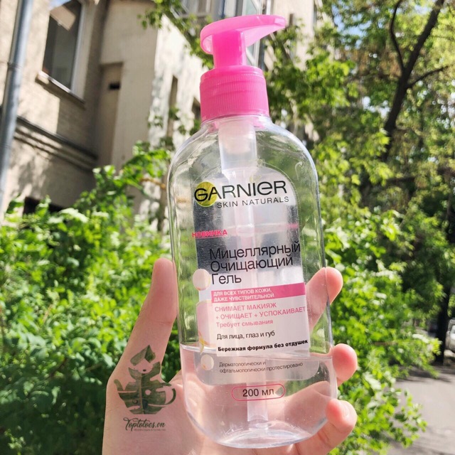 Gel rửa mặt kiêm tẩy trang Garnier làm sạch nhẹ dịu | BigBuy360 - bigbuy360.vn