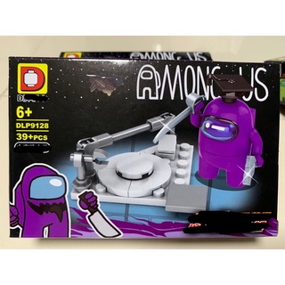 Nonlego Among Us DLP 9128 bộ lắp ráp minifigures màu tím