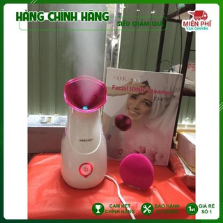 [Đơn 50K FreeShip] MÁY XÔNG HƠI MẶT Sokany CAO CẤP - tạo hơi nóng giữ ẩm, làm sạch sâu bên trong [BH 6T] G151