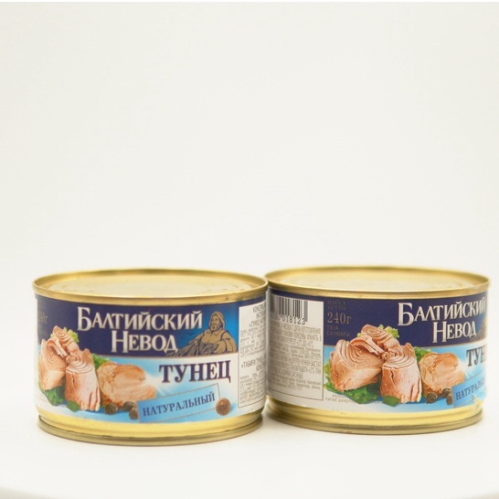 Cá ngừ cắt khúc hiệu Baltisky Nevod 240g