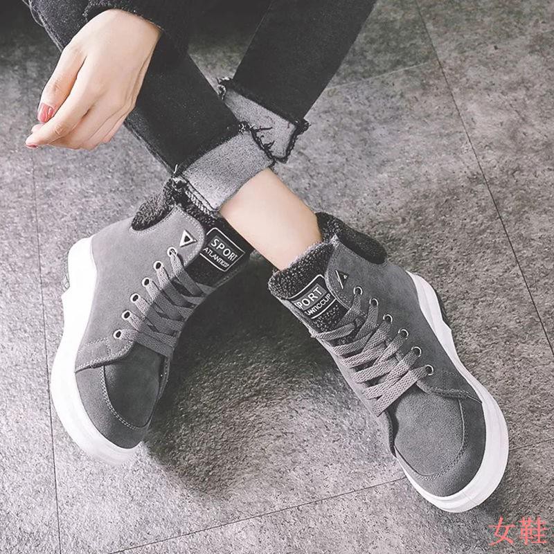 Giày Bốt Martin Lót Nhung Ấm Áp Thời Trang Mùa Đông | BigBuy360 - bigbuy360.vn