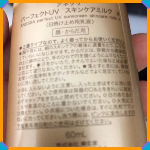 [ 𝐒𝐚𝐥𝐞 𝟓𝟎% ] Kem Chông Nắng Aness`a ⚡️𝑪𝒉𝒖𝒂̂̉𝒏 𝑪𝒉𝒊́𝒏𝒉 𝑯𝒂̃𝒏𝒈 ⚡️ UV Nhật , Milk 60ml | BigBuy360 - bigbuy360.vn