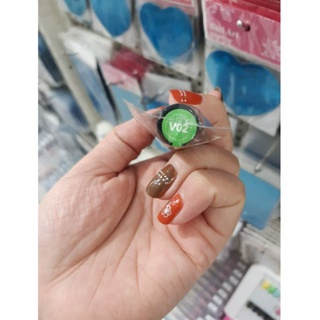 Gel in Vinimay UV/LED (NA5763)