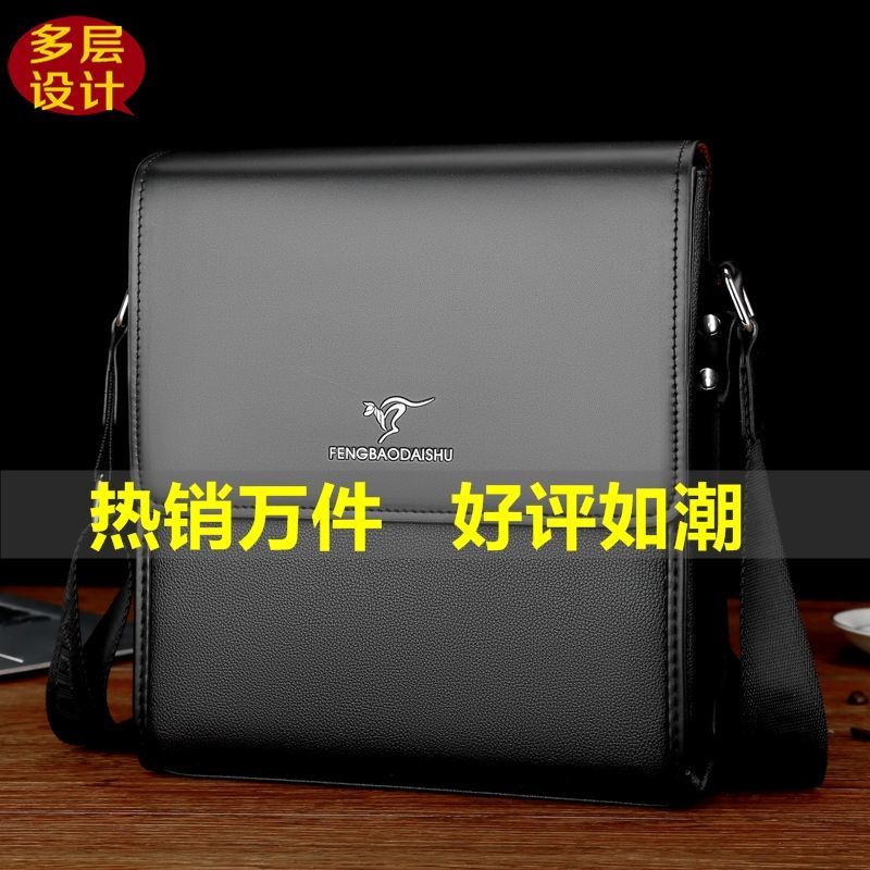 Túi da đeo chéo thời trang dành cho nam NSGSB33 nBfl | BigBuy360 - bigbuy360.vn