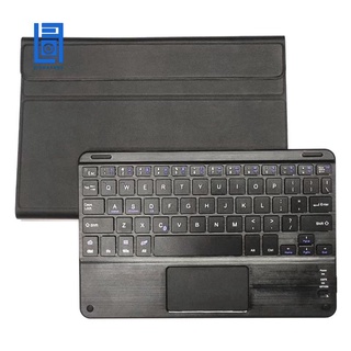 Bao da máy tính bảng tích hợp bàn phím bluetooth cho Lenovo Xiaoxin Pad Pro 11.5-Inch