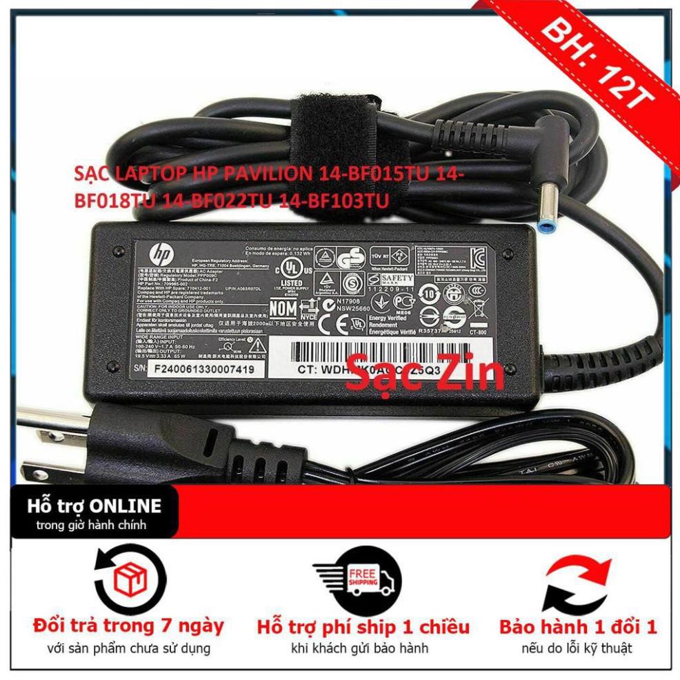 [BH 12TH] ⚡️[Sạc zin] SẠC LAPTOP HP PAVILION 14-BF015TU 14-BF018TU 14-BF022TU 14-BF103TU