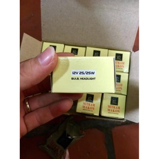 Bóng Đèn Pha Dream Thái - Chính Hãng