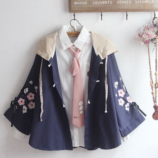 Áo Khoác Cardigan Có Mũ Trùm Đầu Bằng Cotton Nguyên Chất Thêu Họa Tiết Hoa Anh Đào Phong Cách Nhật Bản Mỏng Nhẹ Thời Trang Xuân Thu Cho Nữ