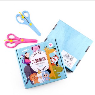 Set Kéo Giấy thủ công cho bé tập cắt