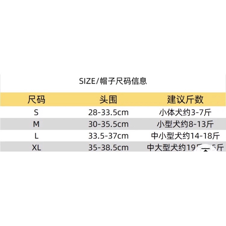 Mũ NY che nắng cho thú cưng  🐶🐱