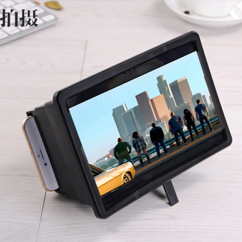 Kính 3D phóng to màn hình điện thoại smartphone giúp giảm mỏi mắt khi xem phim, video, clip [KÍNH PHÓNG ĐẠI]