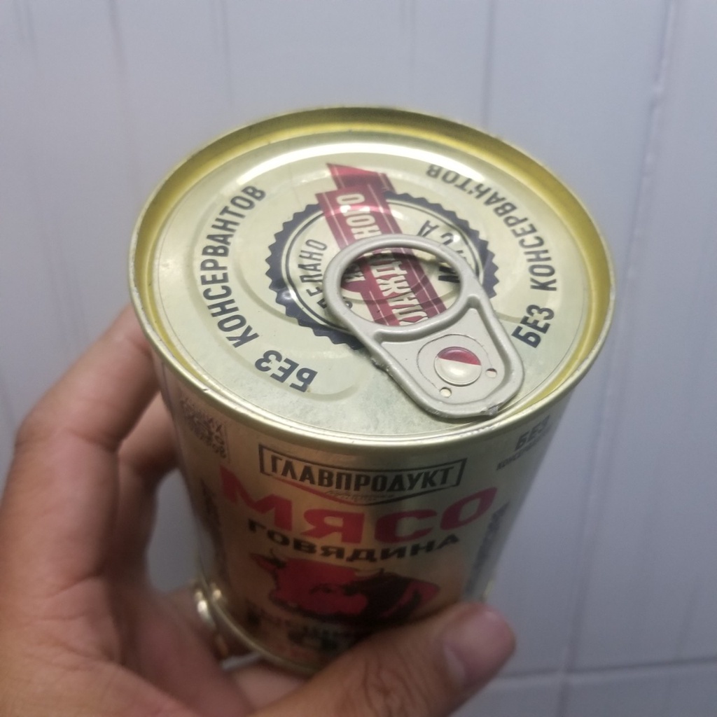 Thịt bò đóng hộp cao cấp "Extra" hiệu Glavproduct, 338 g - Nhập Khẩu Nga