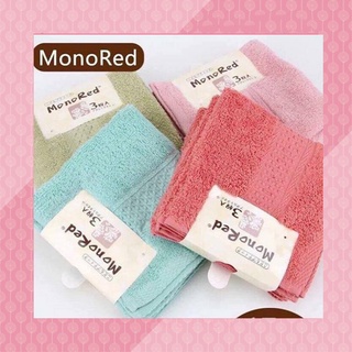 Sét 3 Khăn mặt  MONOED Cao cấp siêu mềm mịn