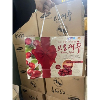 Táo đỏ Hàn Quốc hộp 1kg