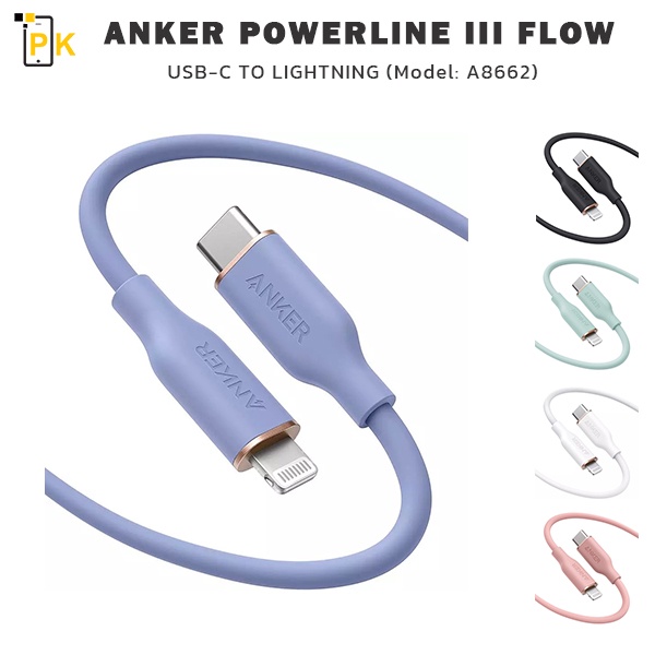 Cáp ANKER POWERLINE III FLOW type C TO LIGHTNING (Model: A8662), dài 0.9M