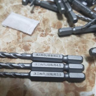 Mũi khoan đa năng nhật unika