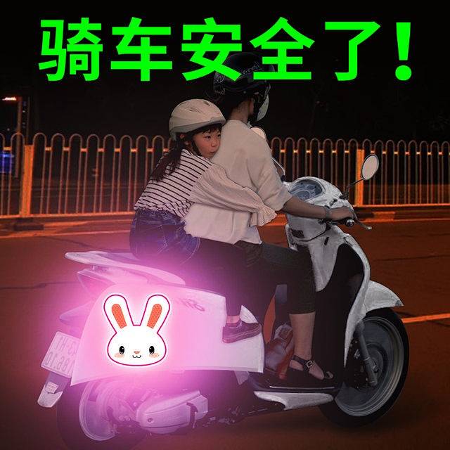 Nhãn dán phản quang cá tính kiểu dáng ngộ nghĩnh đáng yêu che xước mũ bảo hiểm/ dán ván trượt/ xe điện