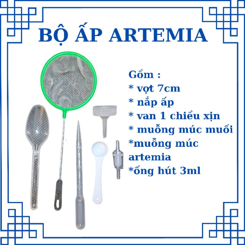 bộ ấp Artemia đầy đủ bao gồm : nắp ấp artemia, vợt artemia, ống hút artemia, van oxy, van 1 chiều, ống trữ artemia