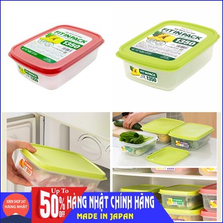 Hộp nhựa nắp dẻo 1350ml Made in Japan