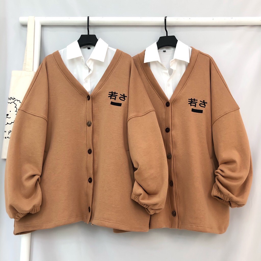 Áo Khoác Nỉ Bông Cardigan Form Rộng Nam Nữ Unisex Thêu Tiếng Hàn Ngực Ulzzang NUPAKACHI