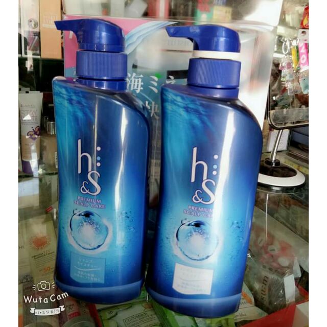 Cặp gội xả HS