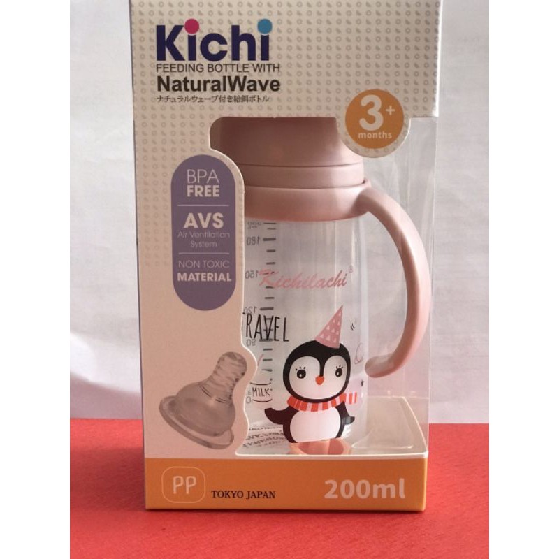 bình sữa cổ hẹp 200ml
