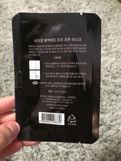 Mặt nạ lột mụn đầu đen Goodbye Blackhead Ciracle