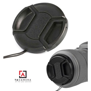 Lens cap - Nắp ống kính máy ảnh