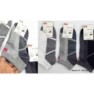 Tất nam cổ ngắn hàng dày đẹp (1 đôi)