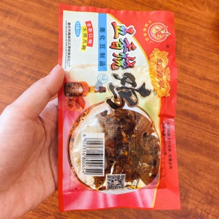 [SẴN SIÊU RẺ ] 🔥GÀ CAY nội địa  🔥Cay cực ngon [SHIP NGAY ]