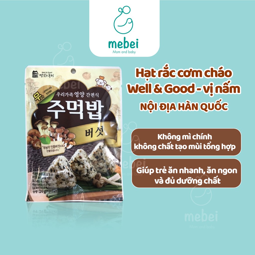 Hạt rắc cơm cháo Well & Good - vị nấm