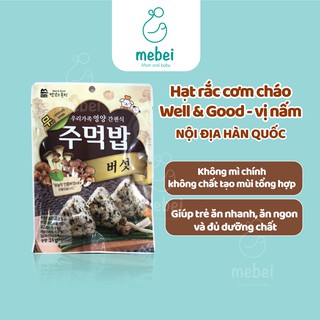 Hạt rắc cơm cháo Well & Good - vị nấm