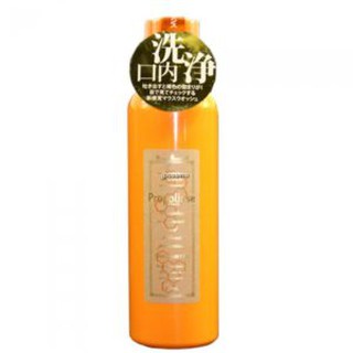 Nước súc miệng Propolinse của Nhật 600ml