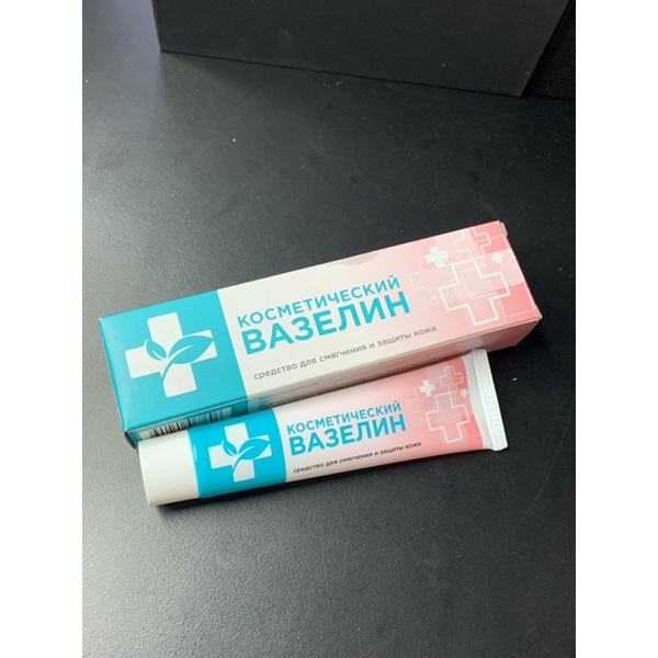 Dưỡng VASELINE NGA 42g