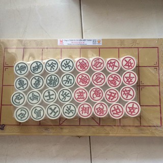 Cờ Tướng 😍FREESHIP😍 Bộ Cờ Tướng Lớn (KT: 36,5 x 40cm)