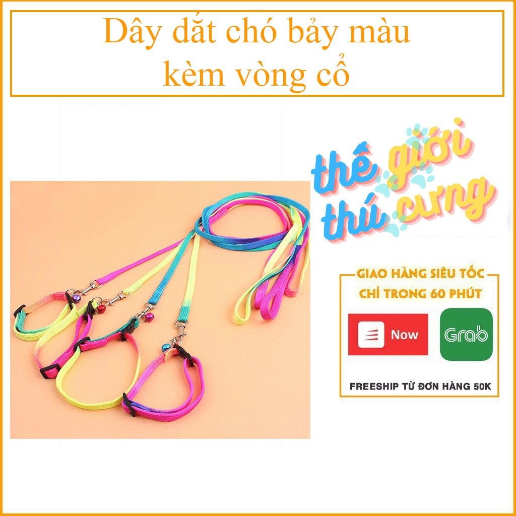 Dây dắt chó bảy màu kèm vòng cổ