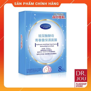 Dr Morita Hyaluronic Acid,Sake Yeast Essence Moisturizing Facial Mask-Mặt nạ cấp ẩm Hyaluronic Acid,chiết xuất rượu Sake