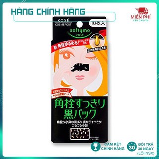 Miếng dán lột mụn đầu đen Kose Softymo hộp 10 miếng của Nhật