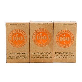 [ CHÍNH HÃNG ] Dầu Dừa COCO SECRET - Combo Làm Đẹp