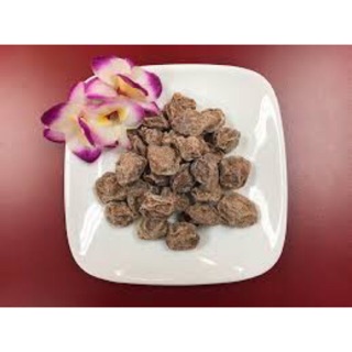 Xí Muội mơ
